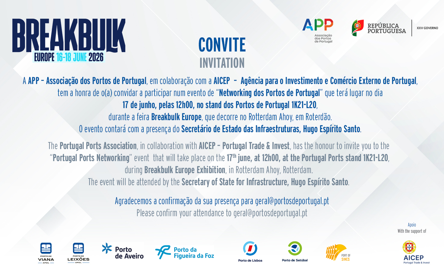 Convite Networking Portos De Portugal Breakbulk Europe 2026